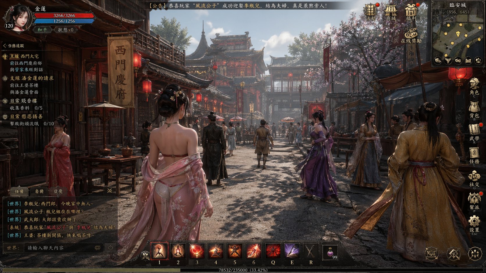 Portrait Photography